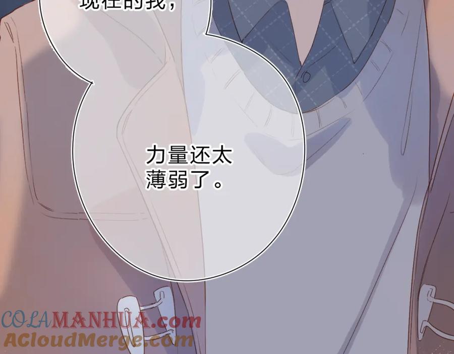 第351页