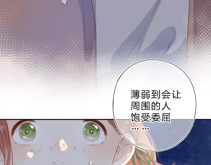 第354页