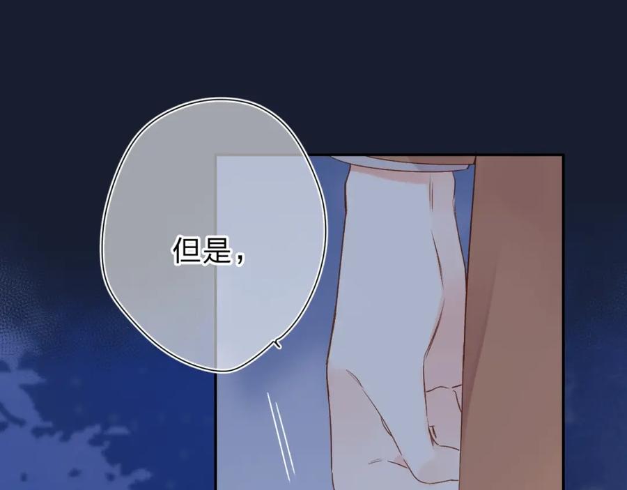 第360页