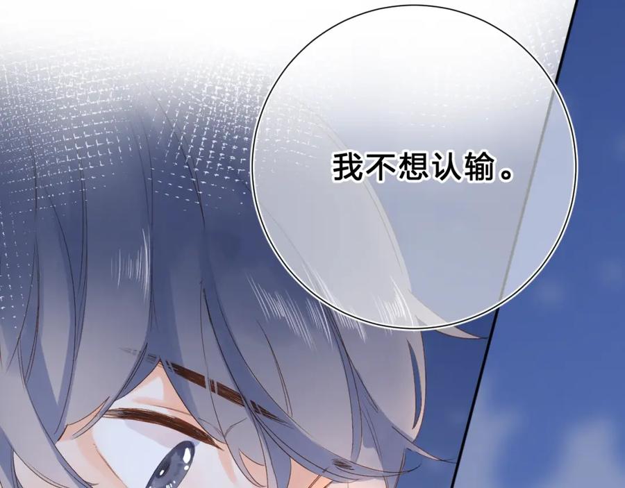 第369页