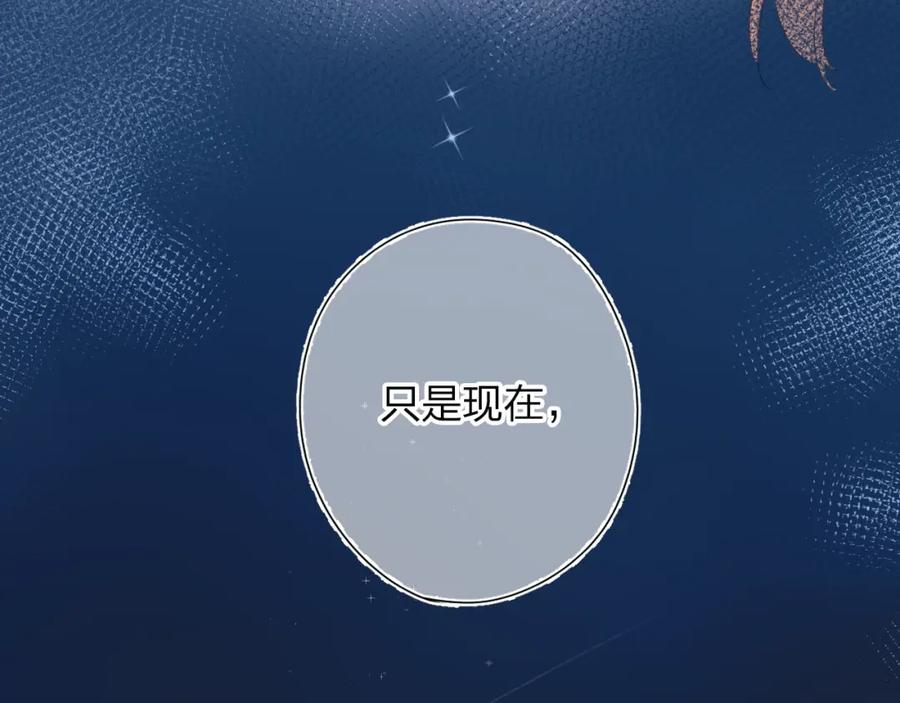 第381页
