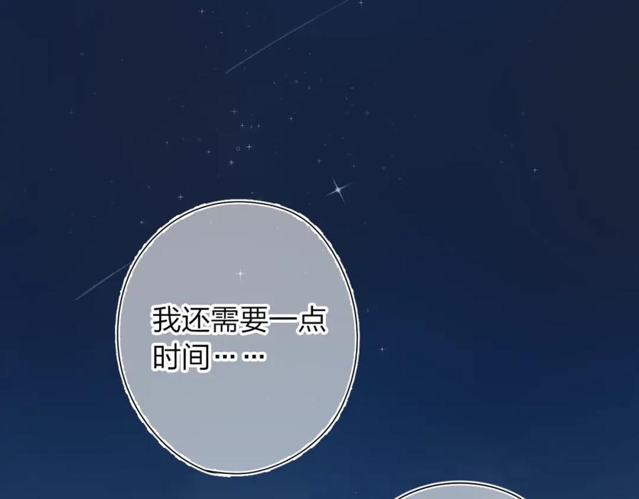 第384页