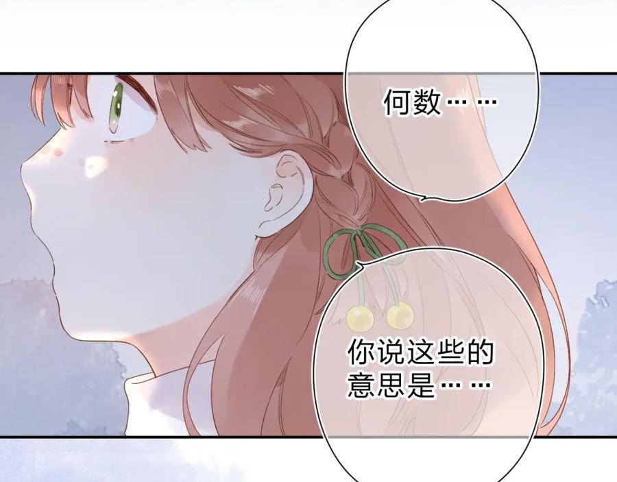 第393页