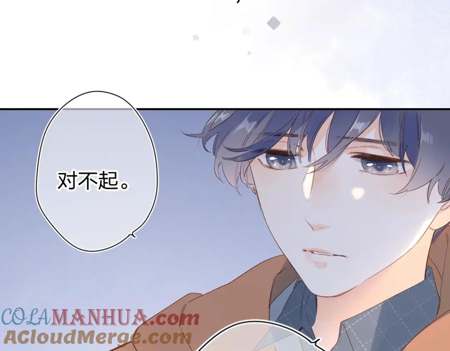 第399页