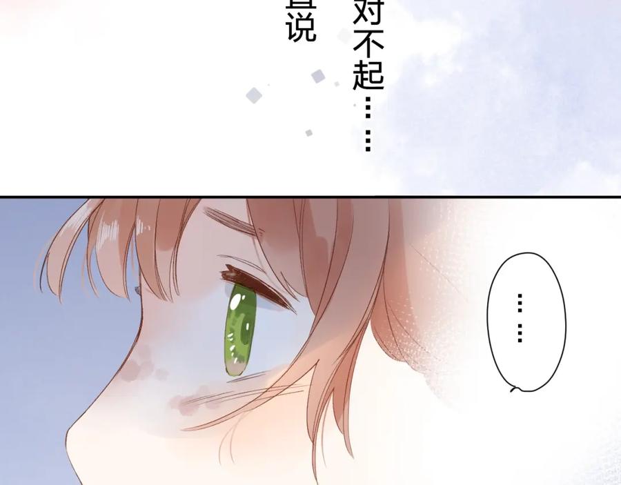 第405页