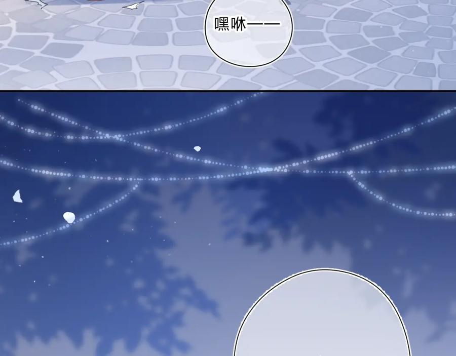 第438页
