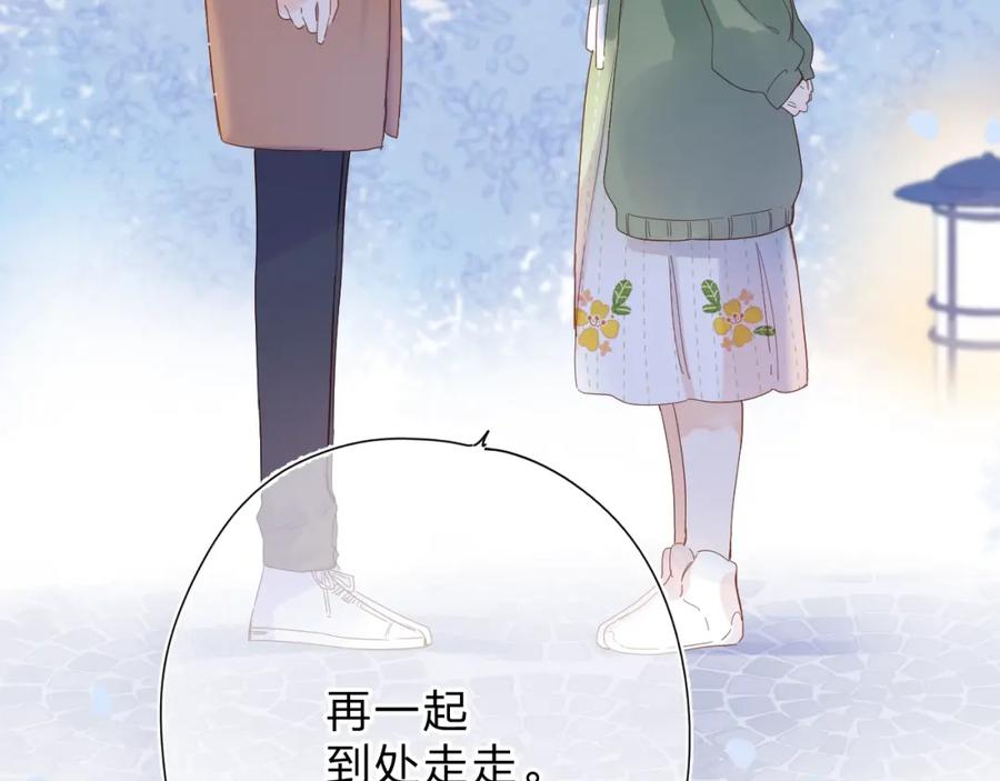 第444页