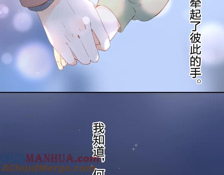 第459页