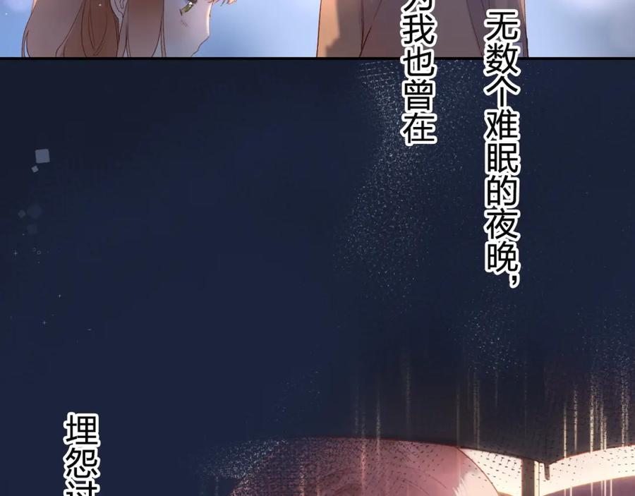 第477页