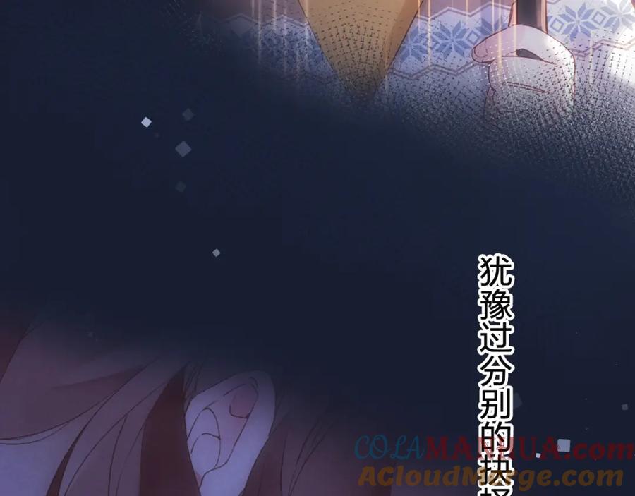 第483页