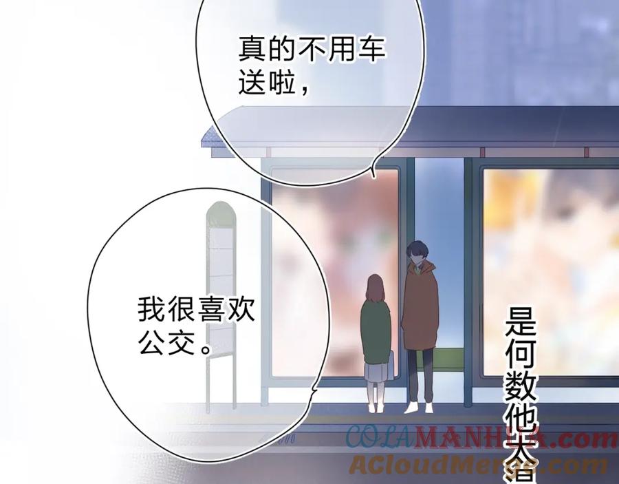 第495页