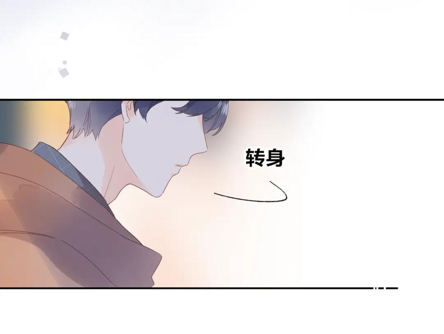 第510页