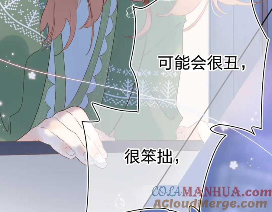 第531页