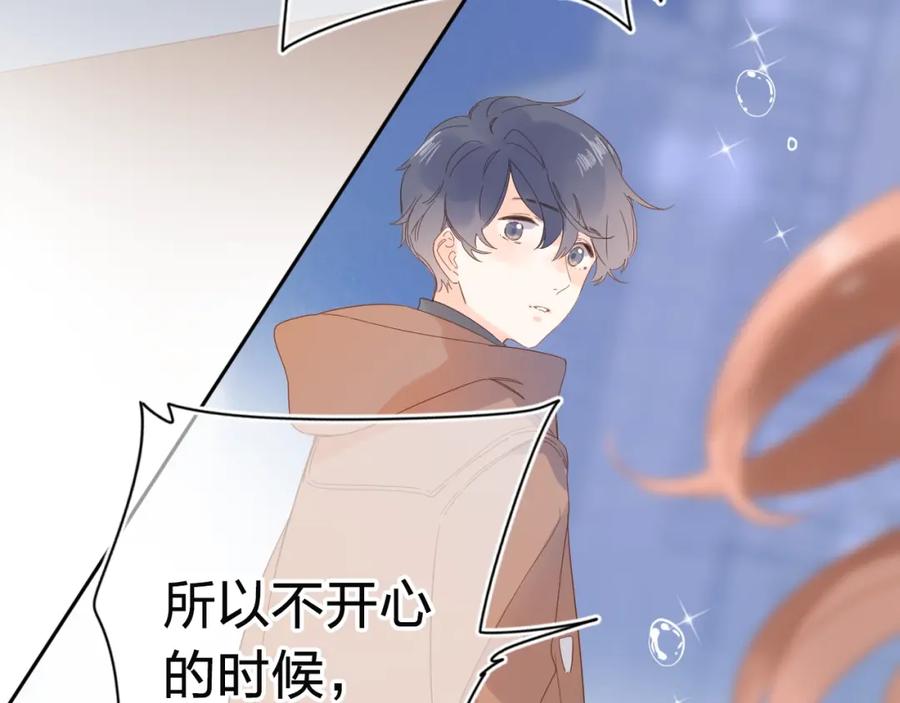 第534页