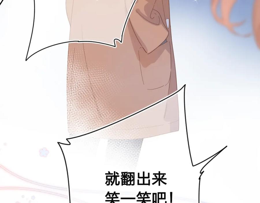 第537页