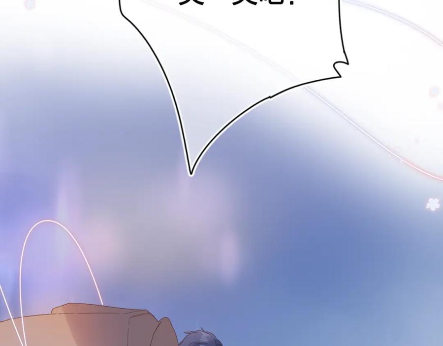 第540页