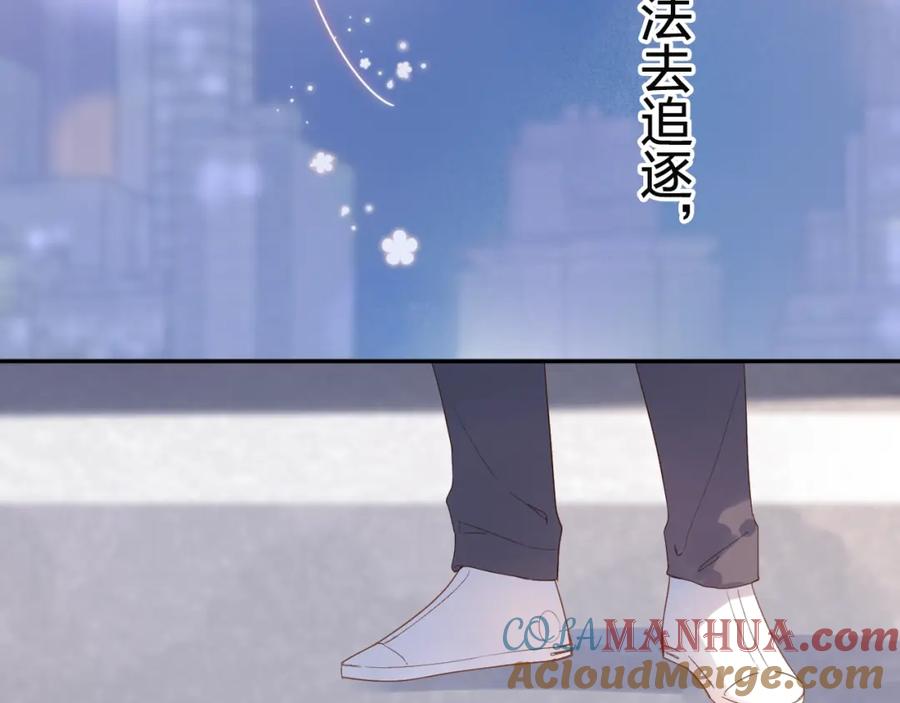 第555页