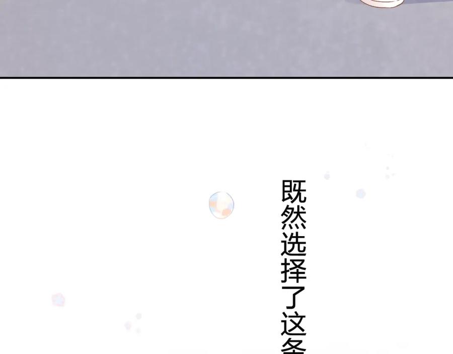 第558页