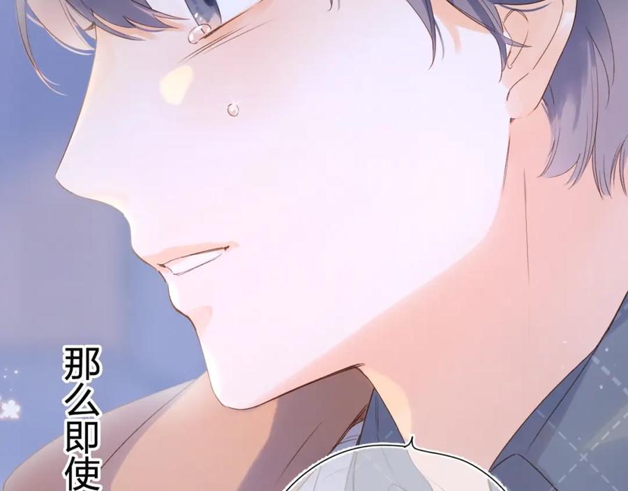 第564页