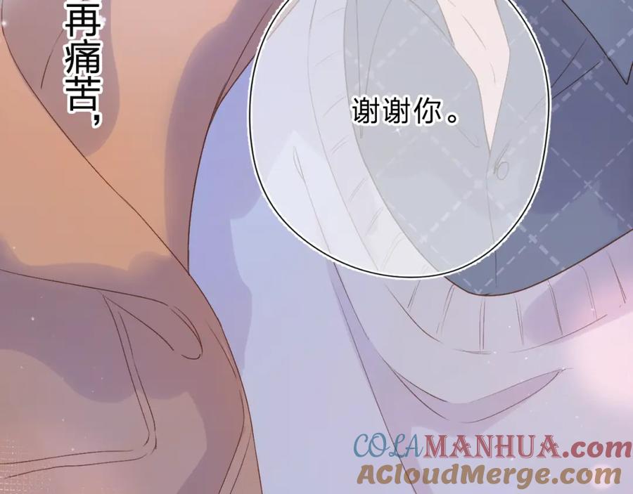 第567页