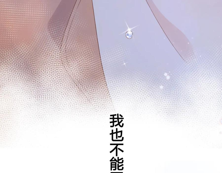 第570页