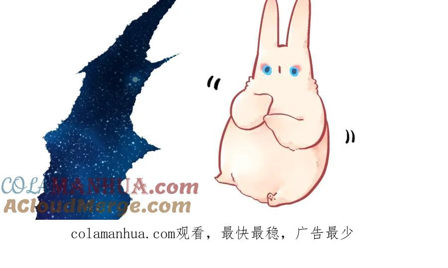 第591页