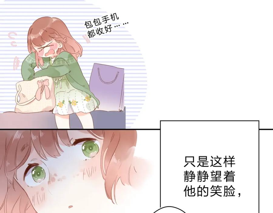 第222页