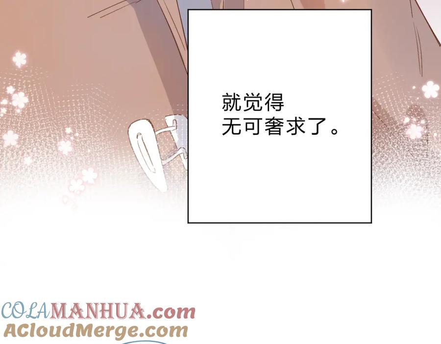 第231页