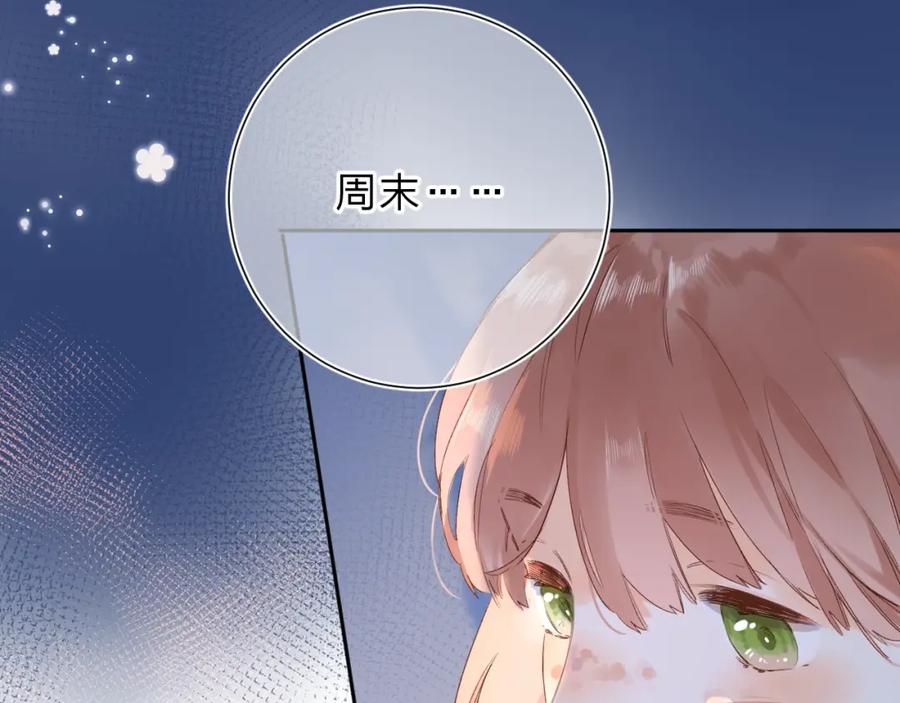 第258页