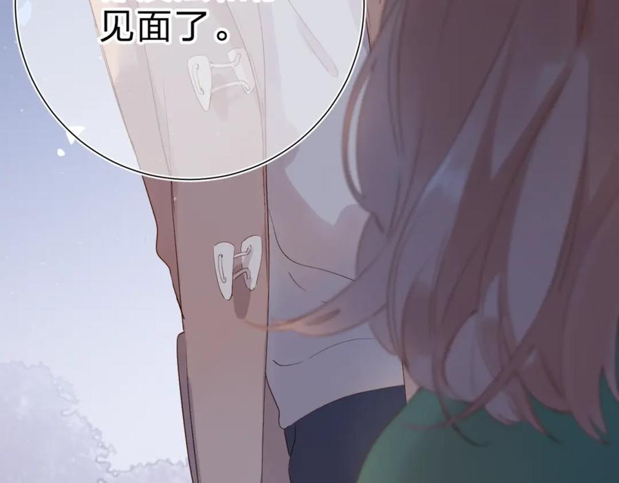 第288页