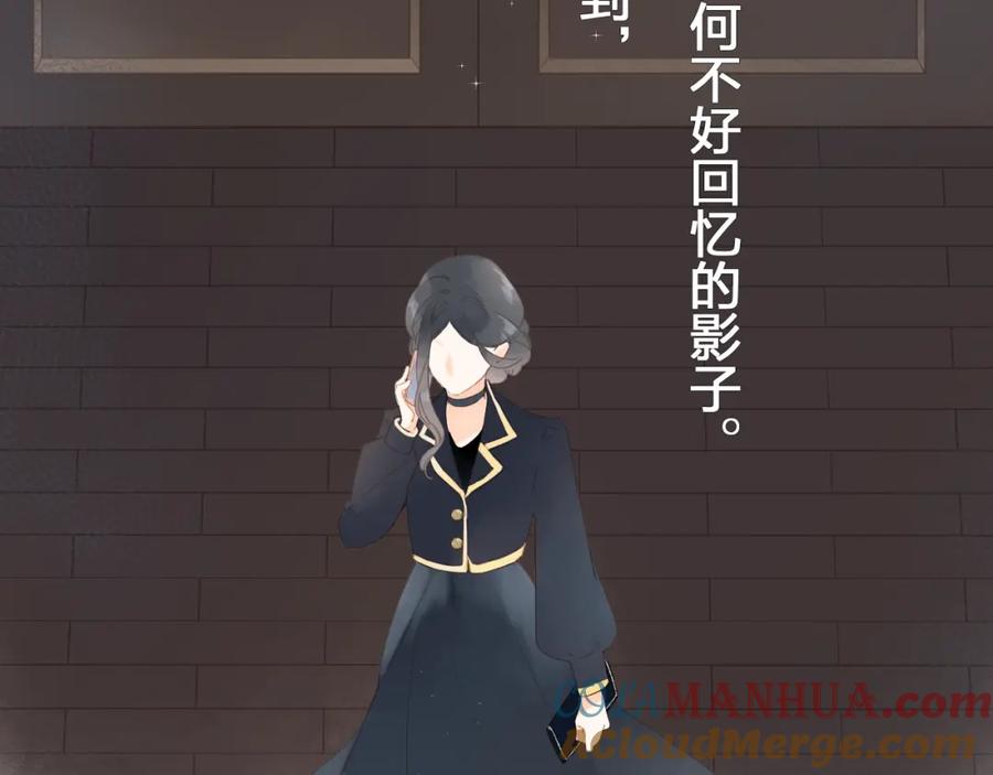 第315页