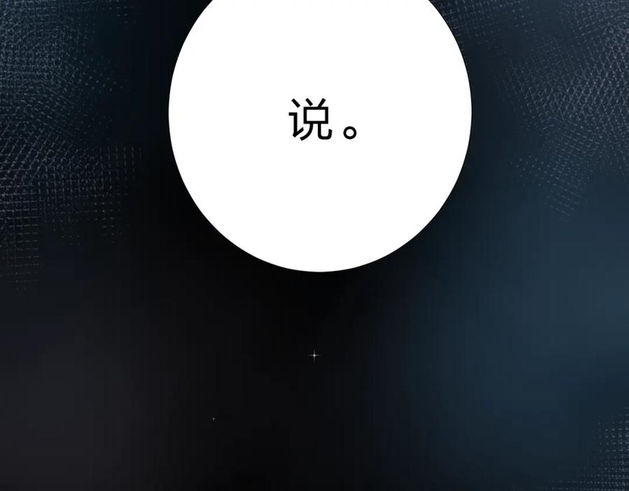 第330页