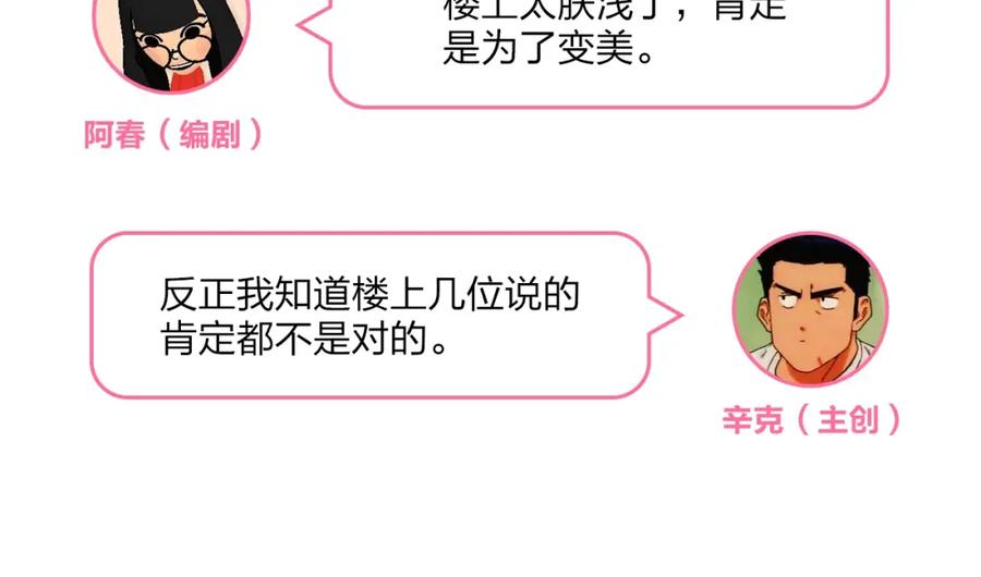 第342页