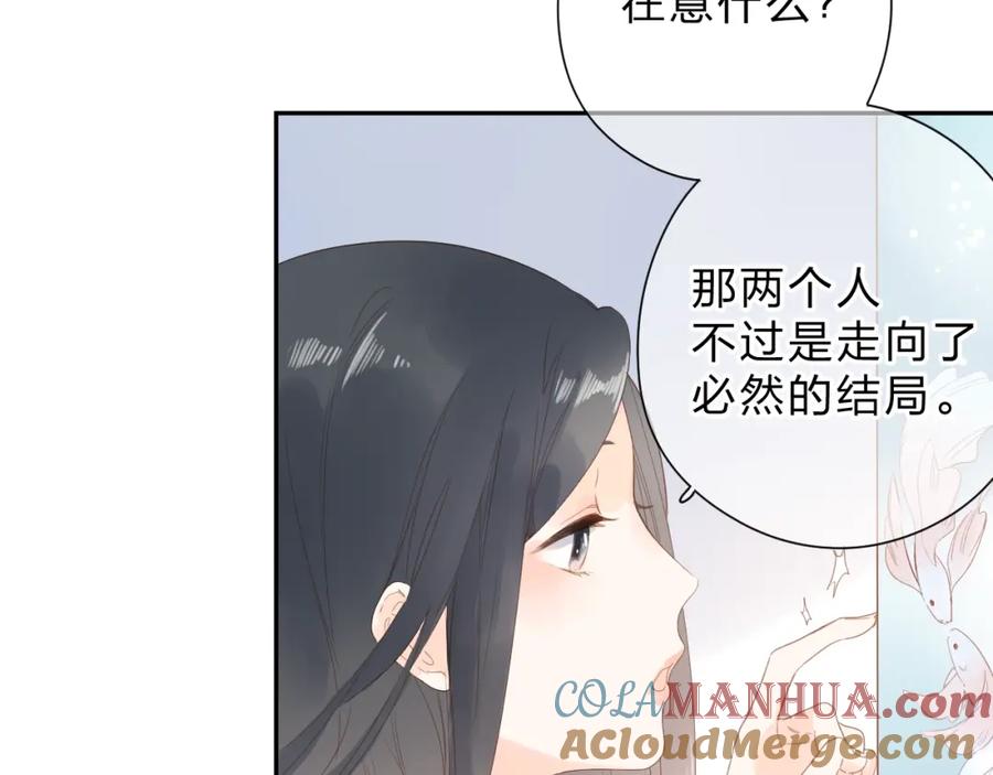 第207页