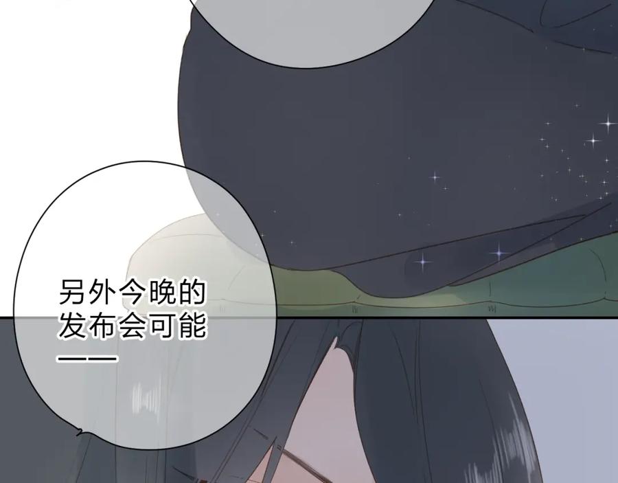 第249页