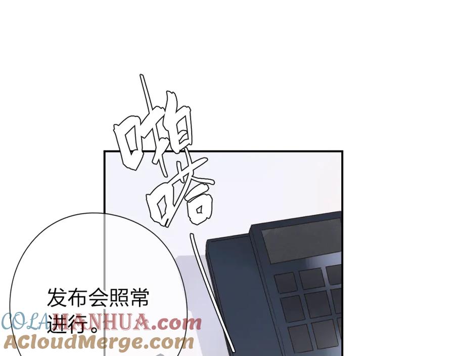 第255页