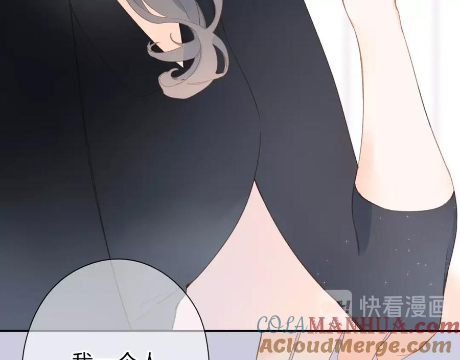 第267页