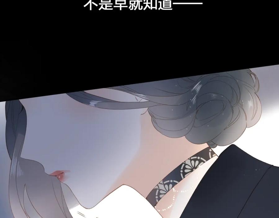 第285页