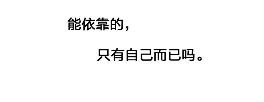 第294页