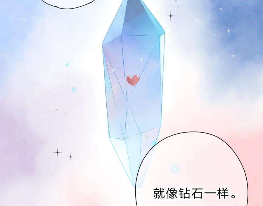 第300页