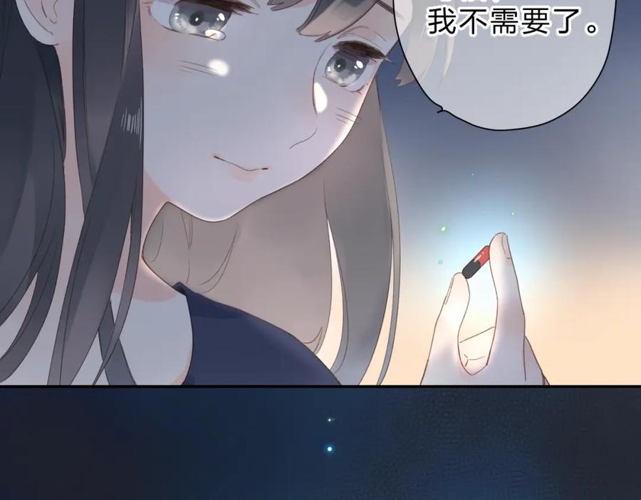 第306页