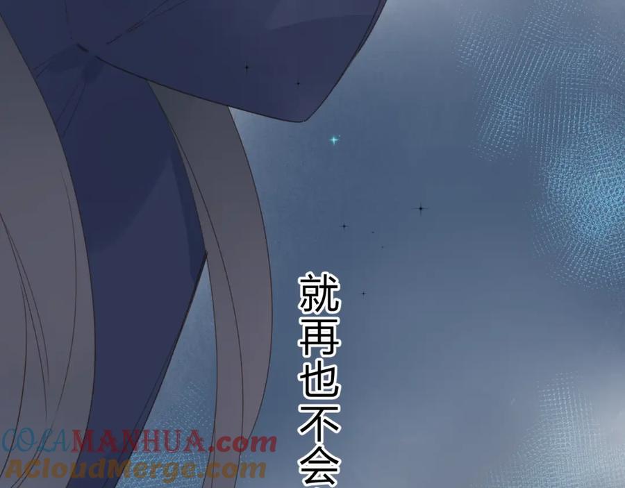 第315页