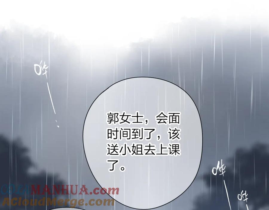 第351页