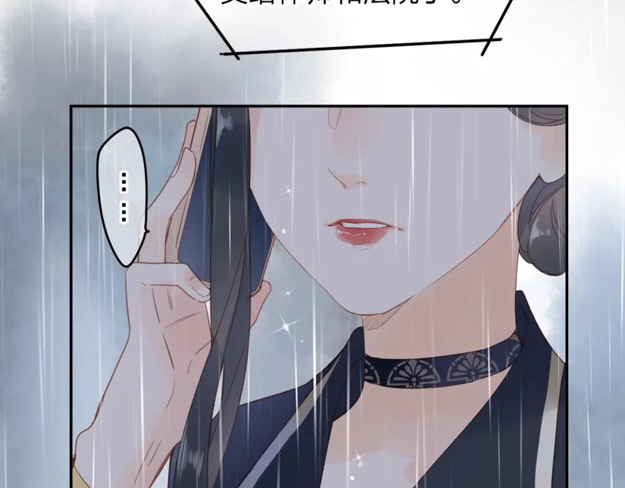第369页