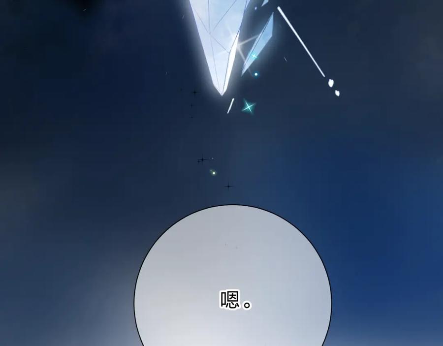 第378页