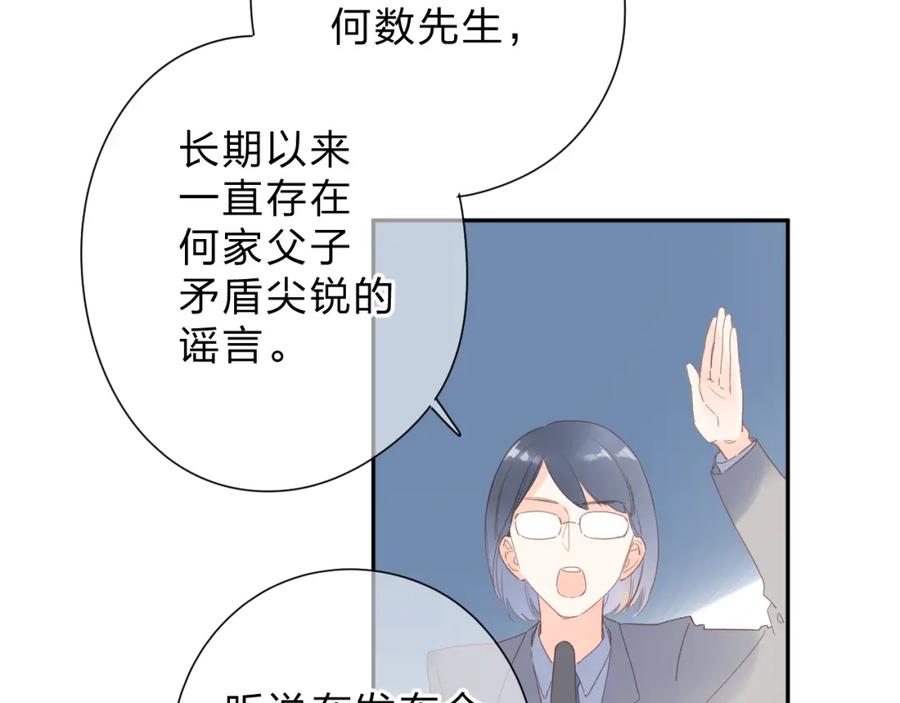 第396页