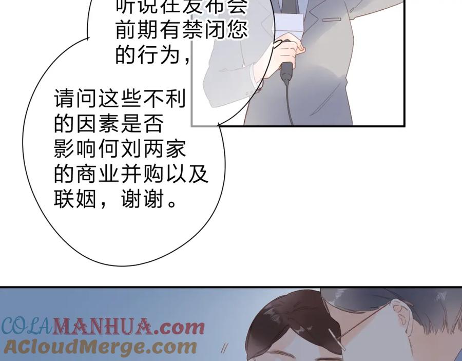 第399页