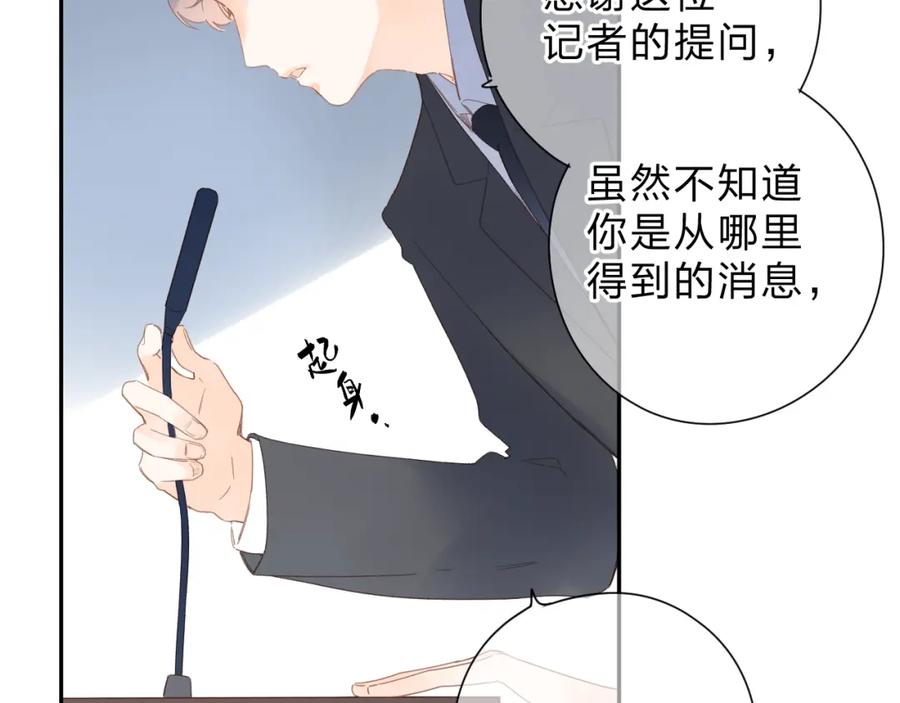 第405页