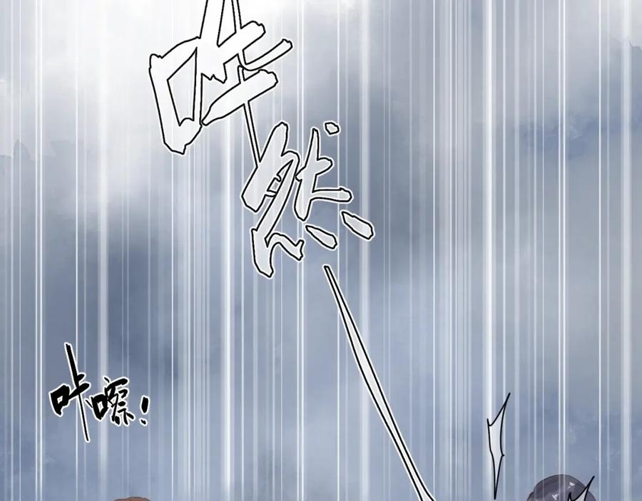 第414页