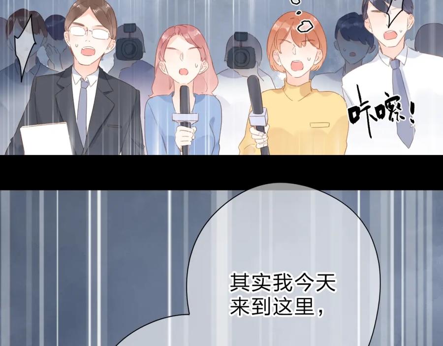 第417页